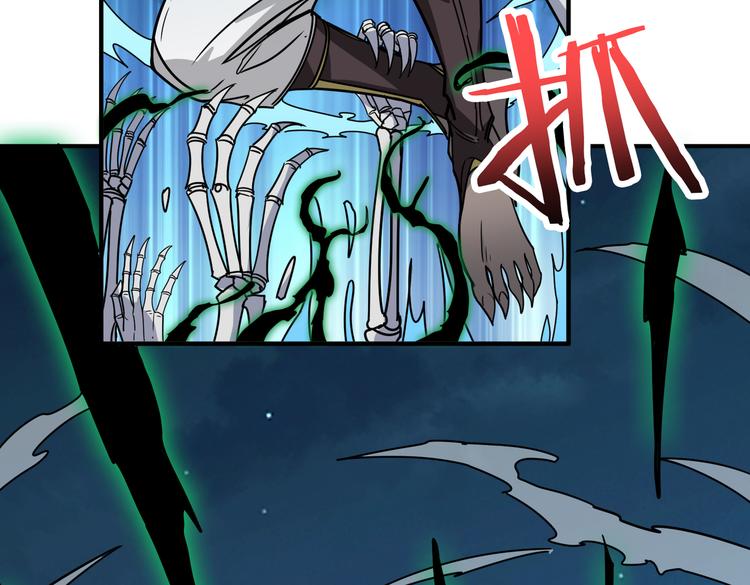 第252话 吃吸吮...84