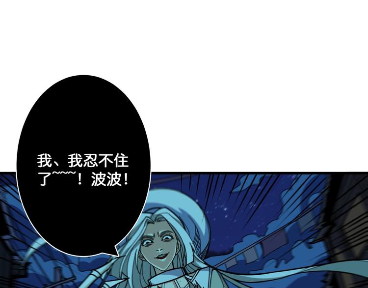 第140话 警告5