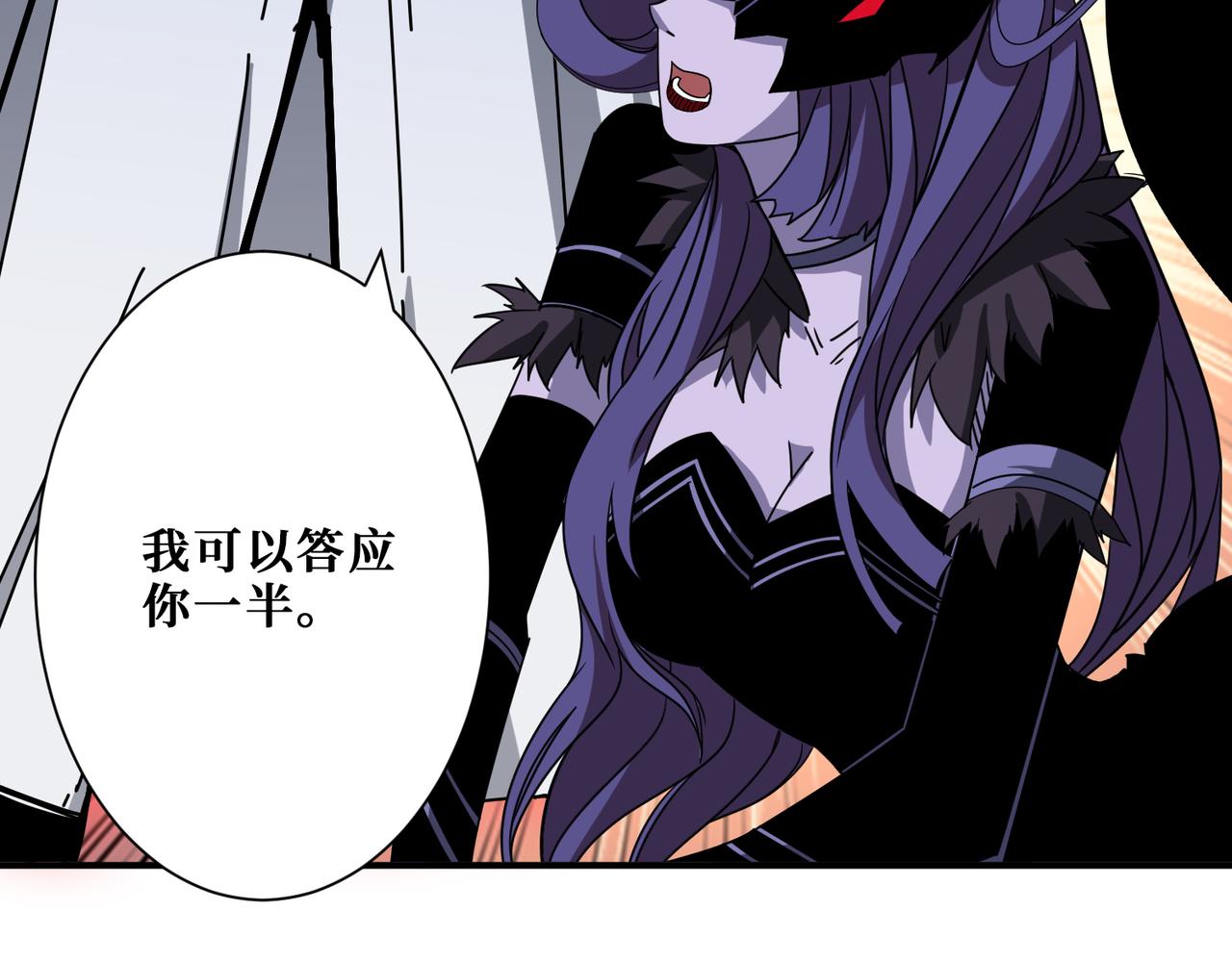 第280话 镜中窥物134