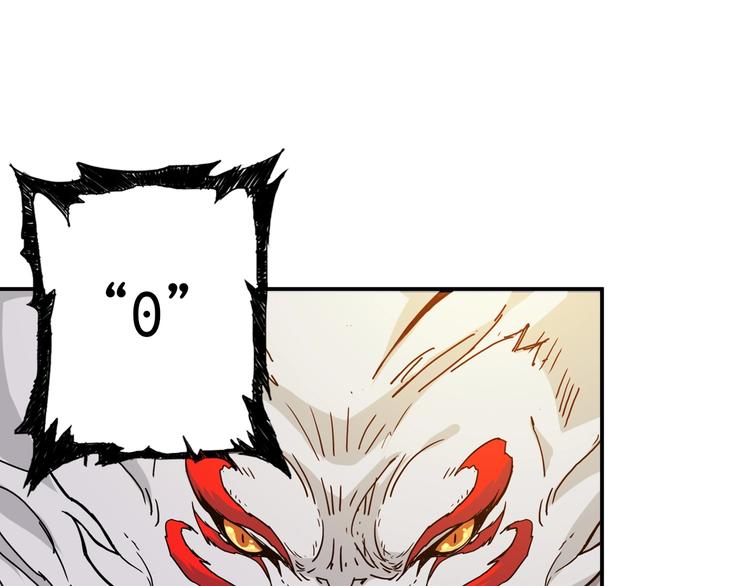 第86话 审讯56