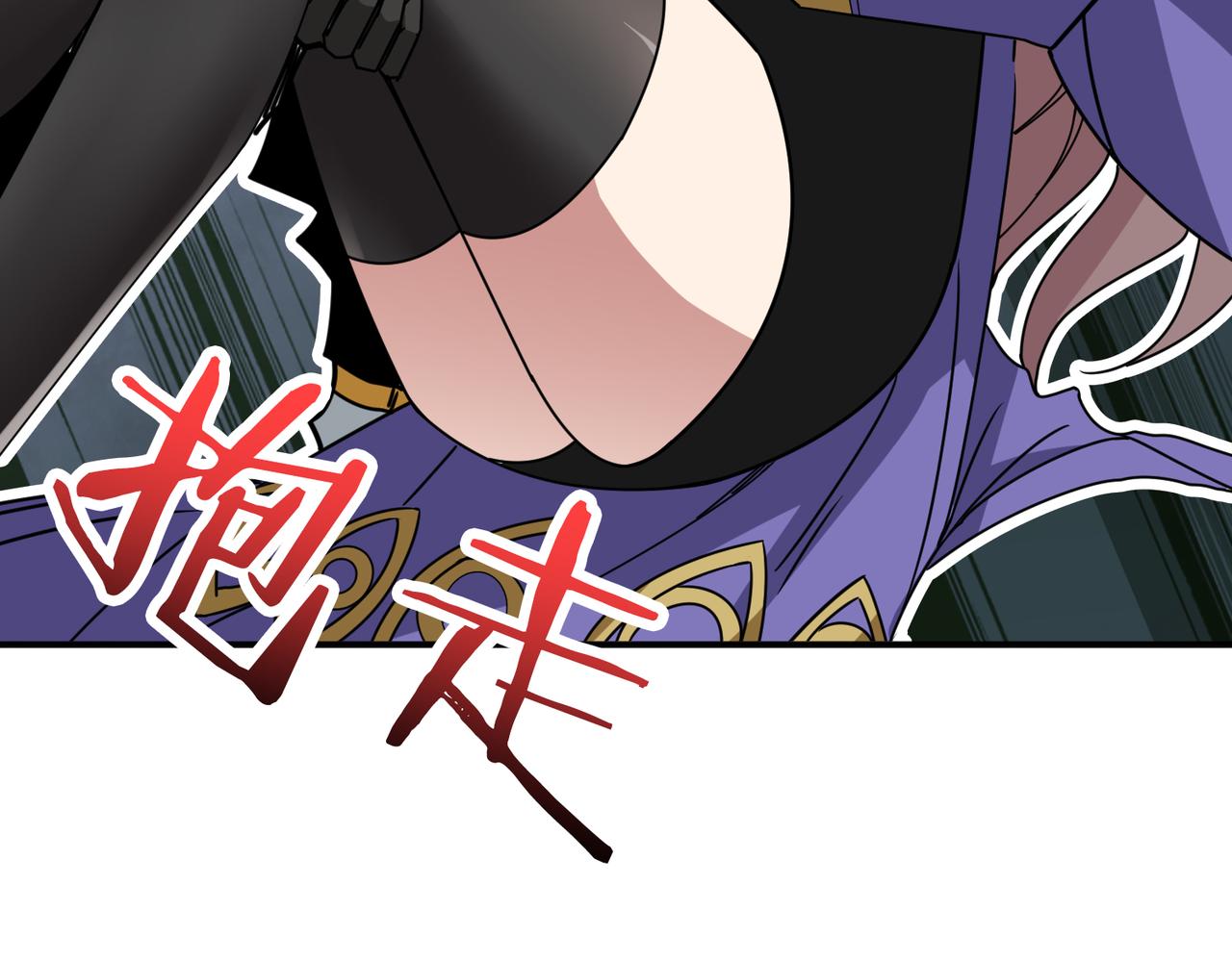 第290话 归墟131