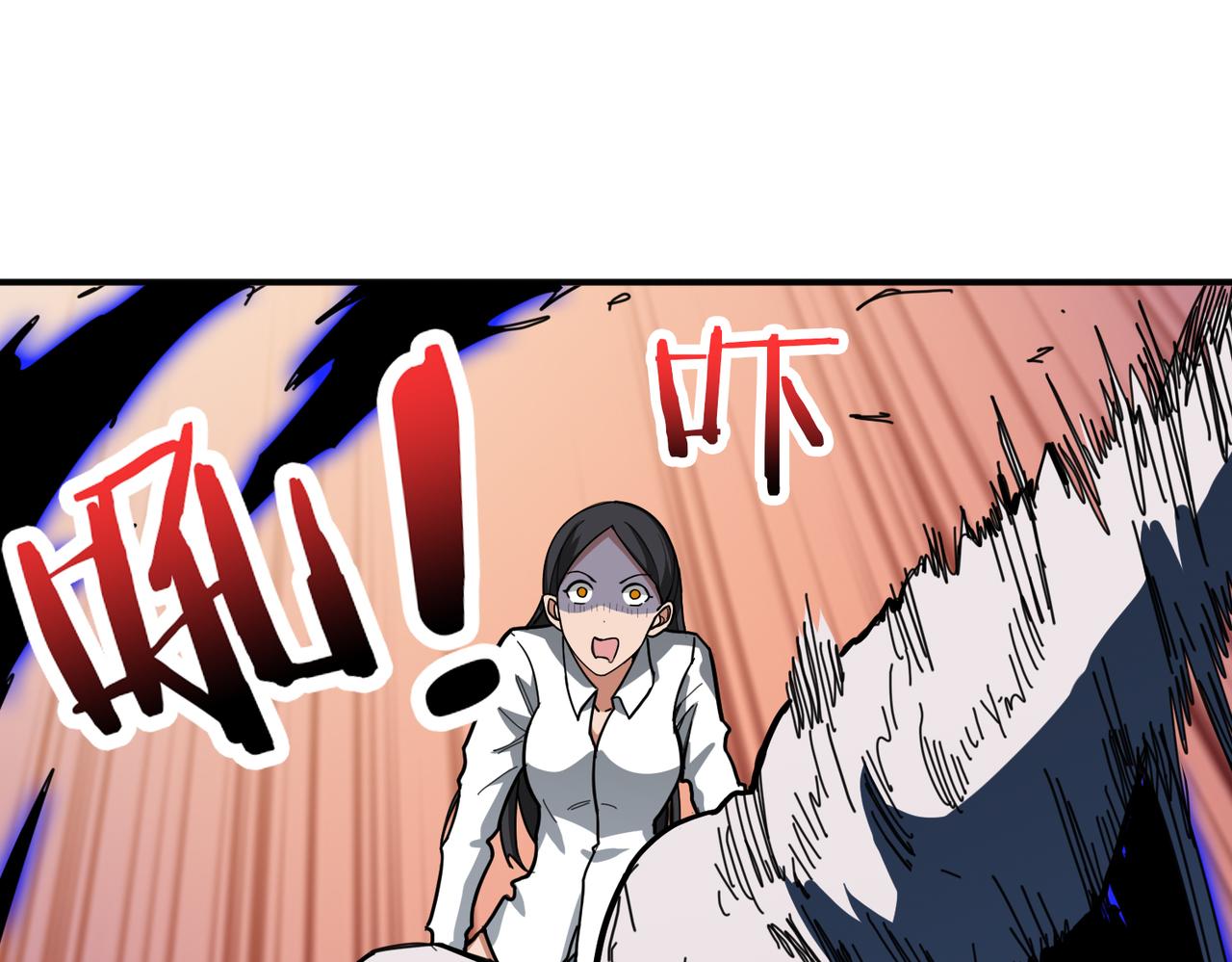 第296话 通往地界的方法94