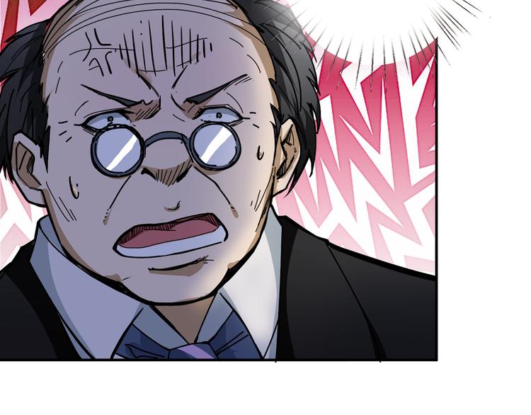 第13话 危险的味道20
