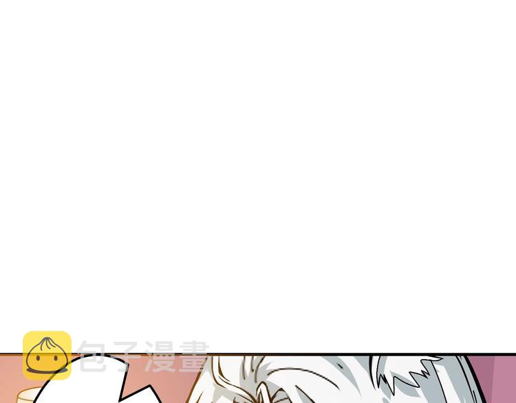 第153话 她是我罩的73