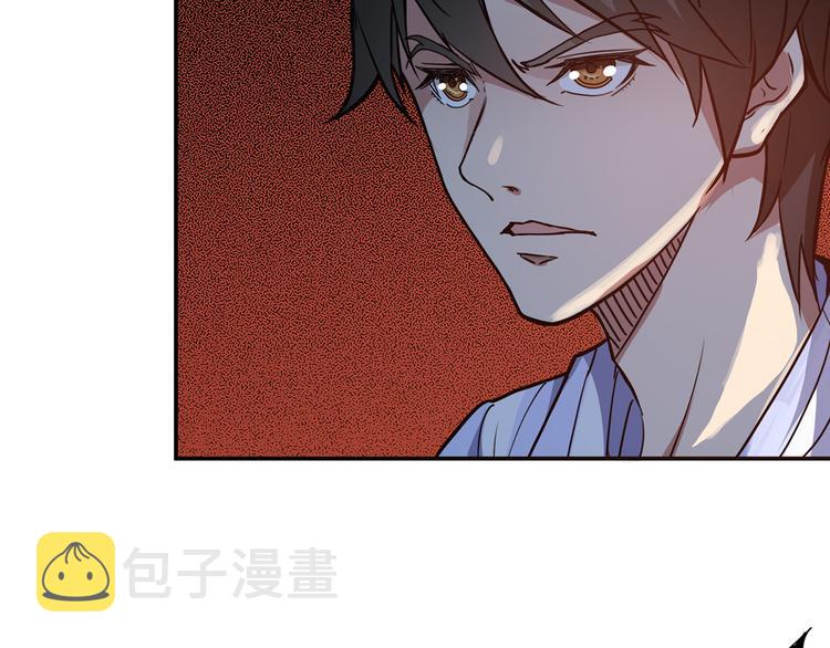 第8话 联手25