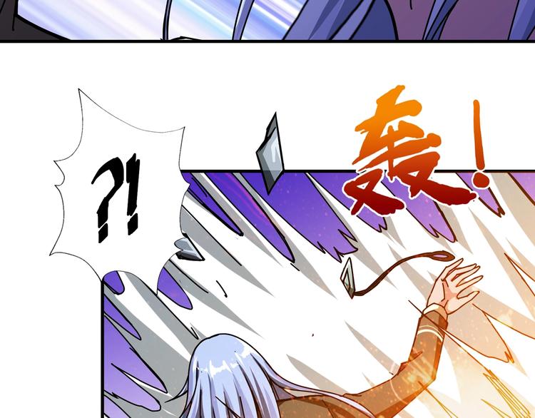 第62话 黑化61