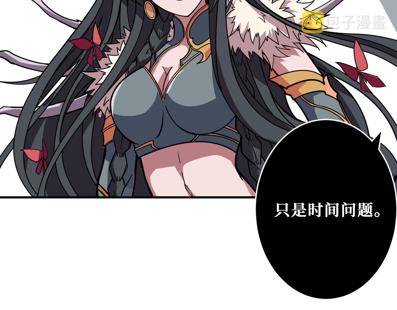 第321话 茧33