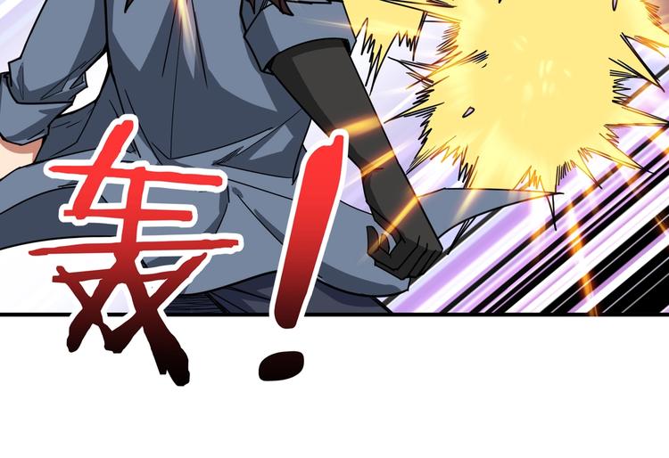 第183话 耳中人14