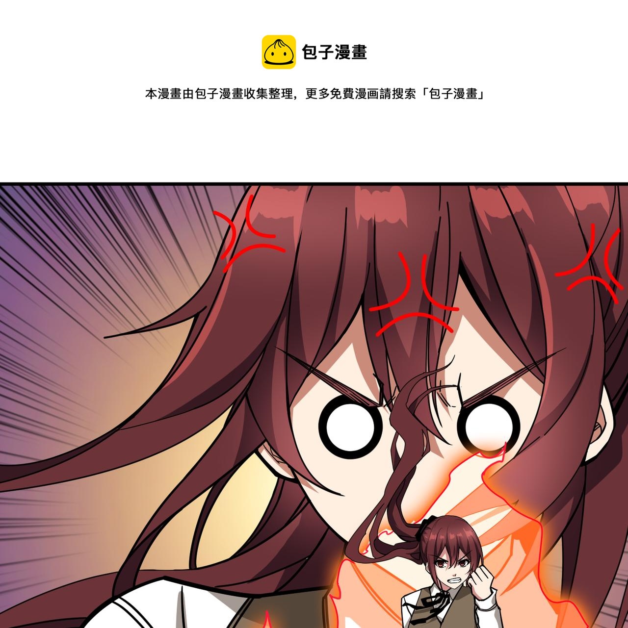 第334话 百鬼夜行60