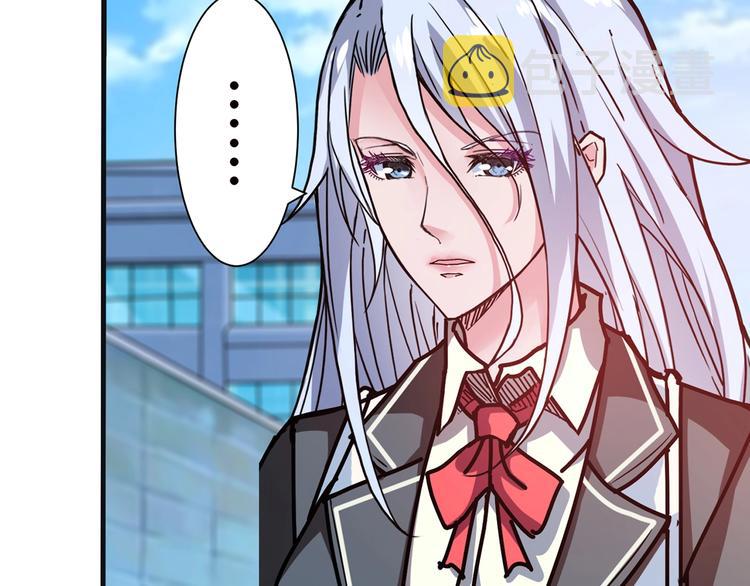 第30话 泳池边的邀请29