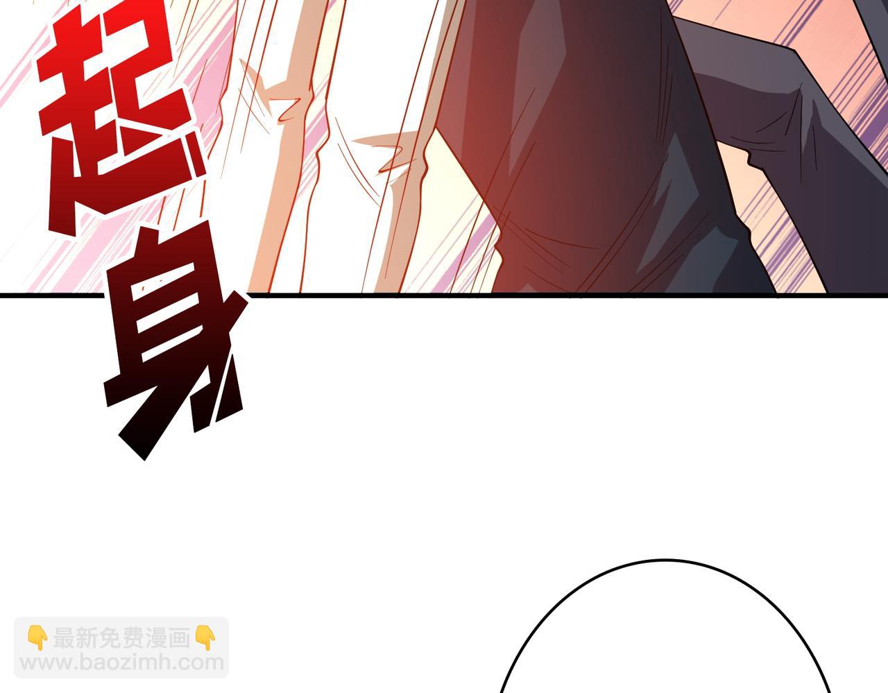 第385话 我的老大回来了！36