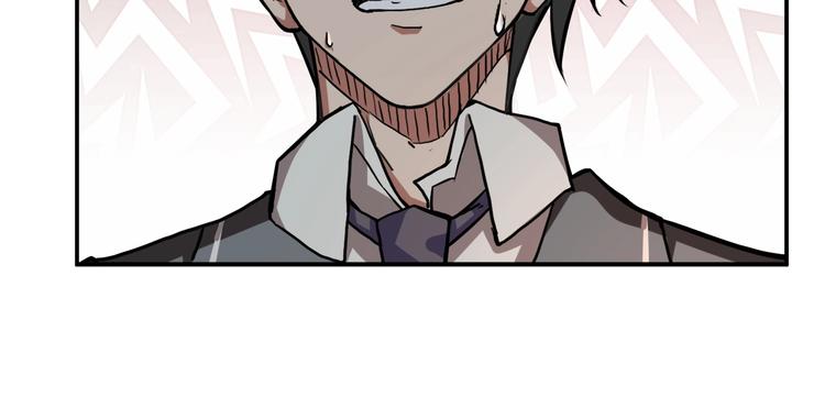 第37话 偷窥???18