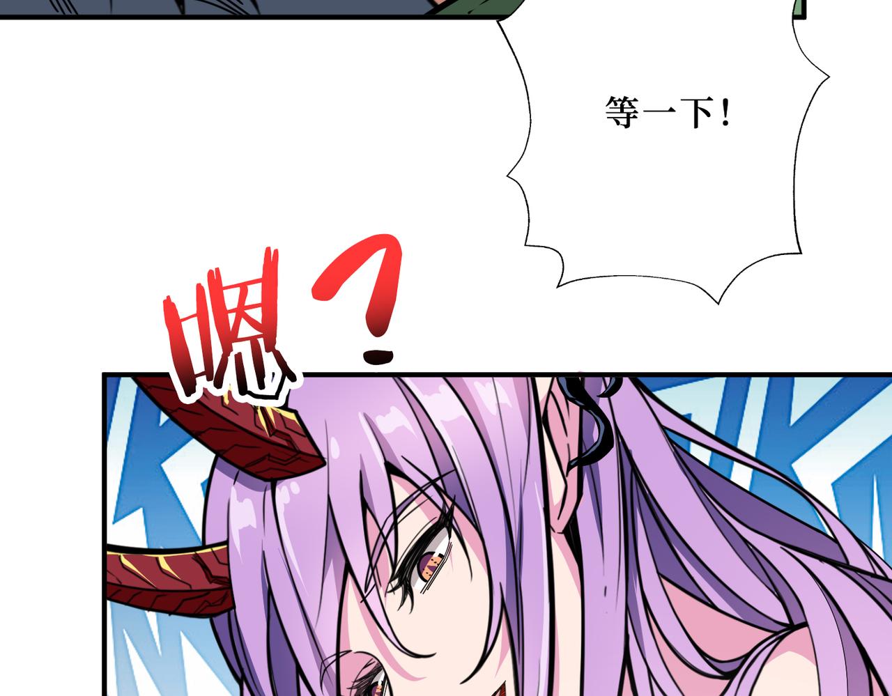 第306话 口甜舌香52
