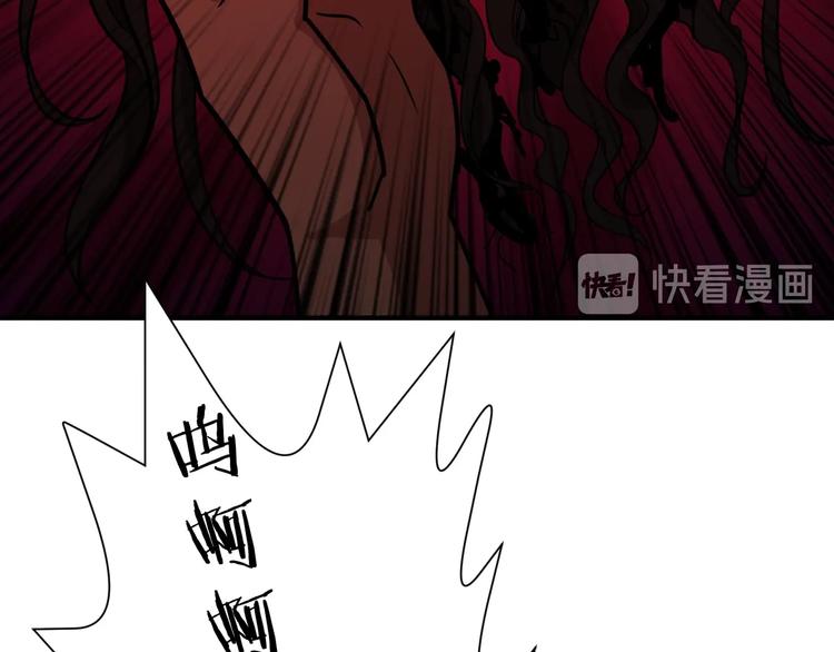 第171话 打脸我强项28