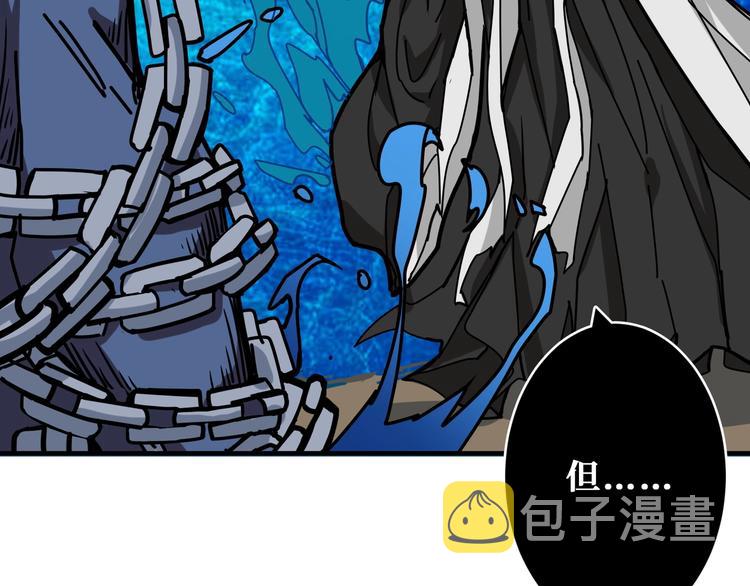 第207话 神兽真身！40