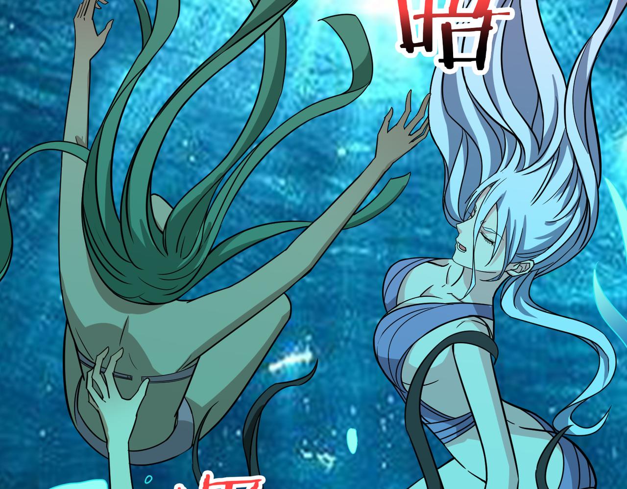 第267话冰火两重天127