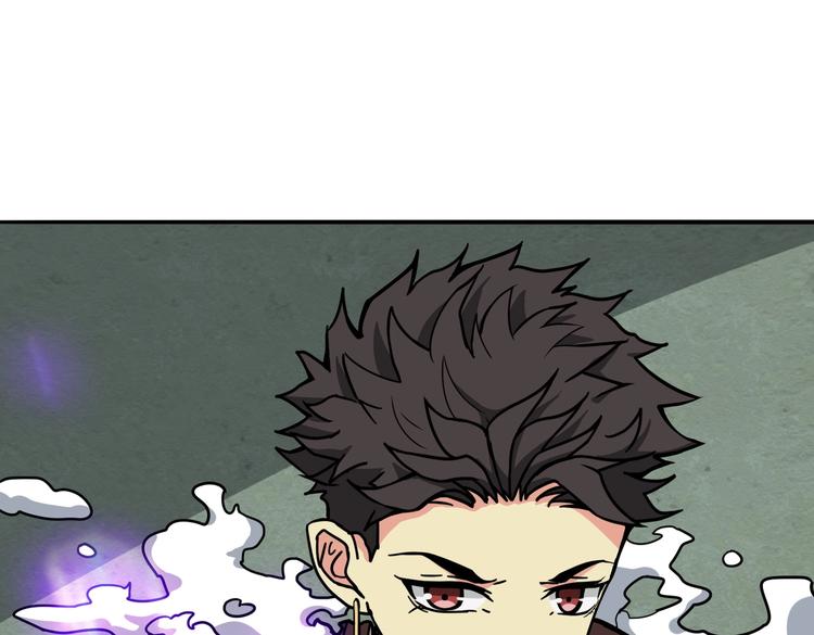 第223话 集齐七颗龙珠！70
