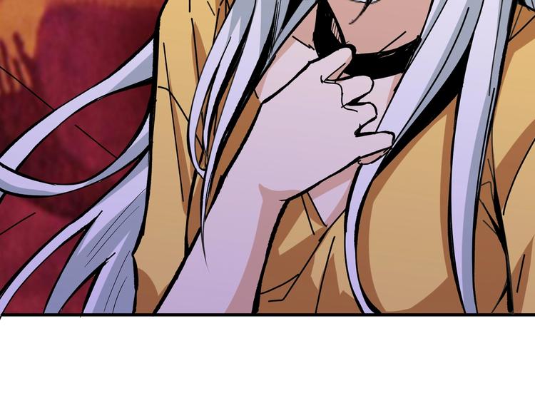 第153话 她是我罩的107