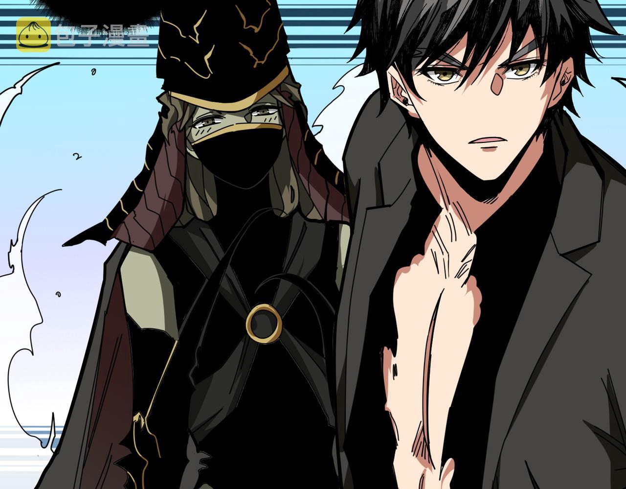 第317话 最强与最弱6