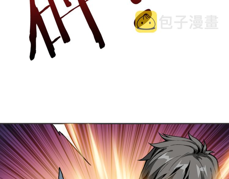 第264话 来得更猛烈些82