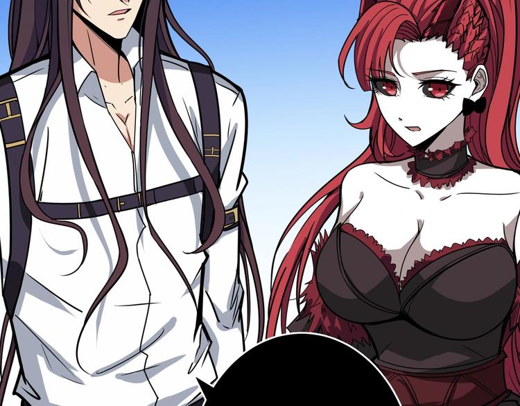第202话 龙的踪迹111