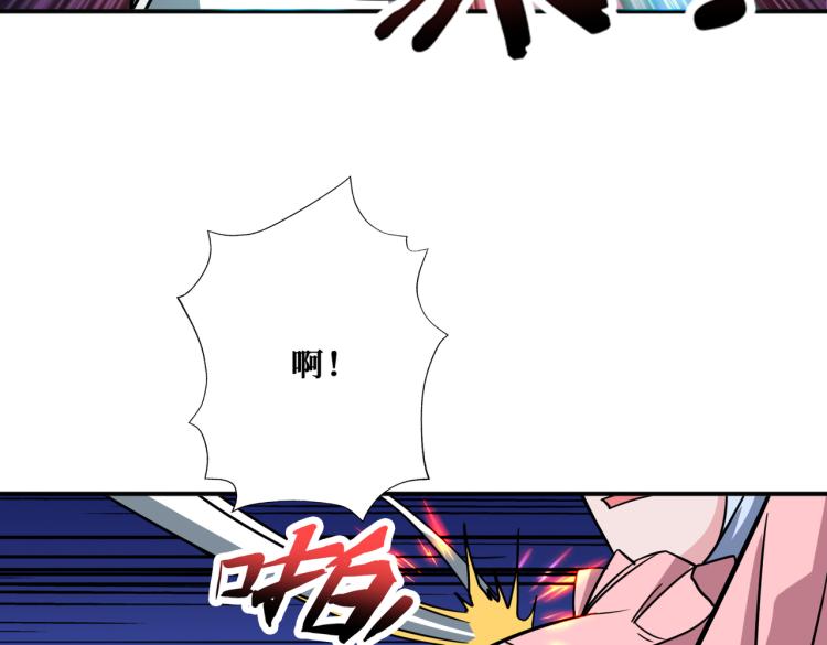 第265话 绝望之森126