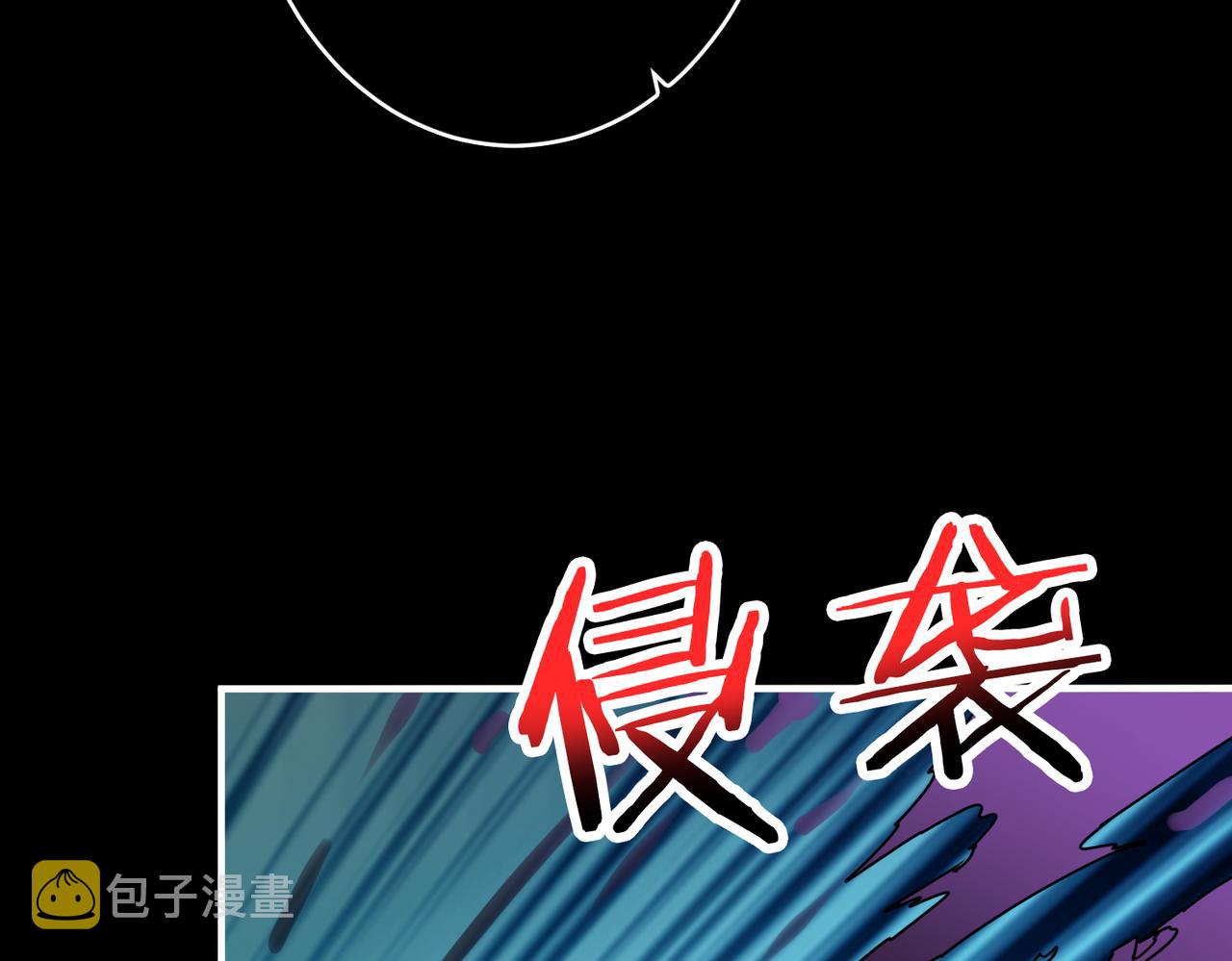 第313话 敌羞102