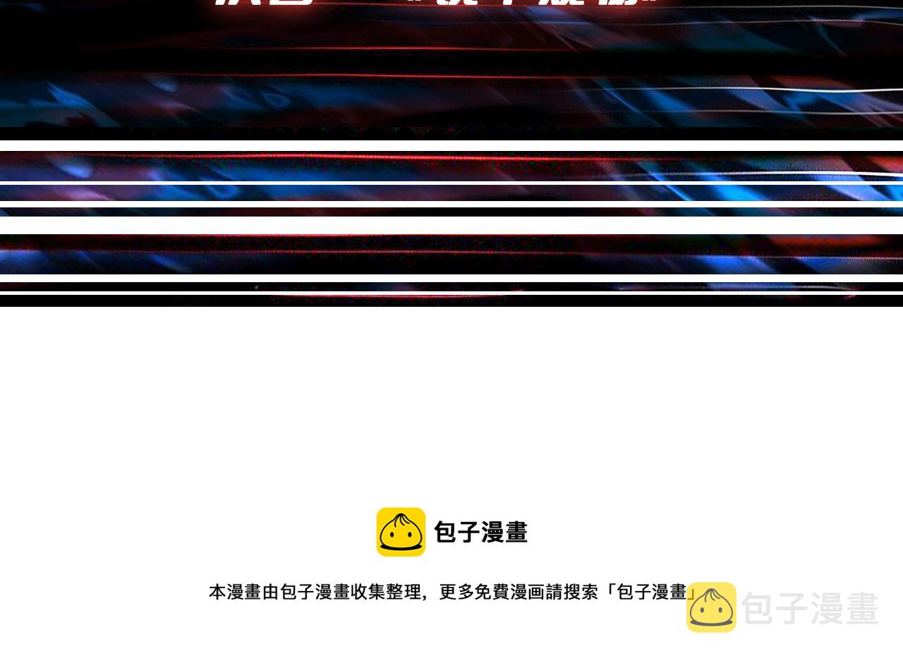 第279话 海市蜃楼128