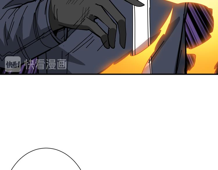 第254话 深入51
