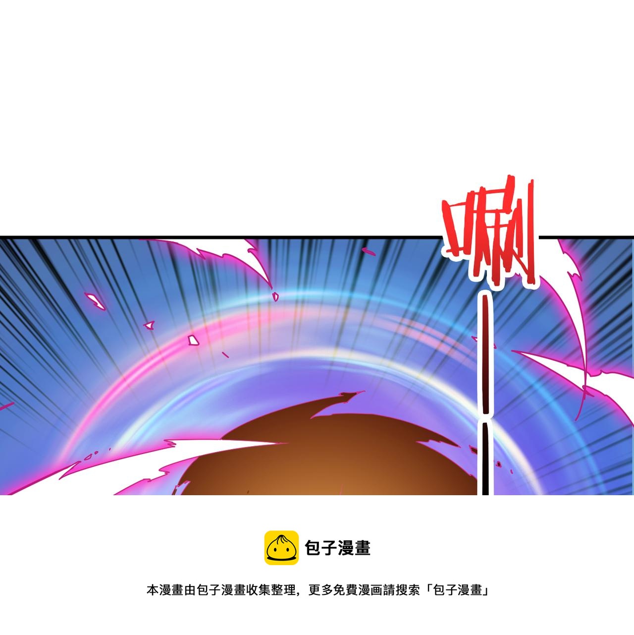 第324话 寻木76