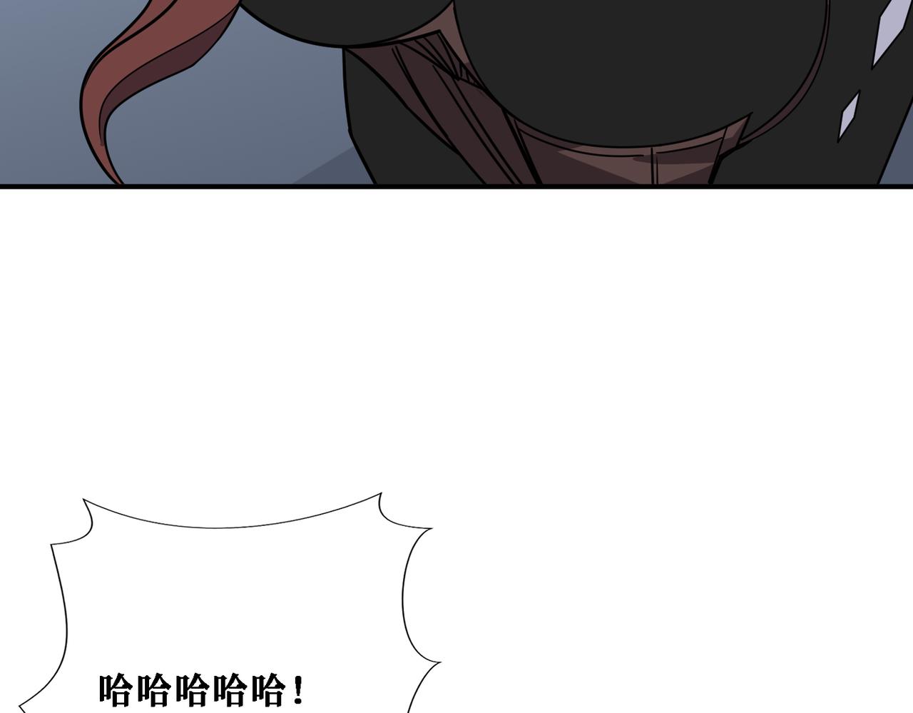 第281话 看不见的神器102