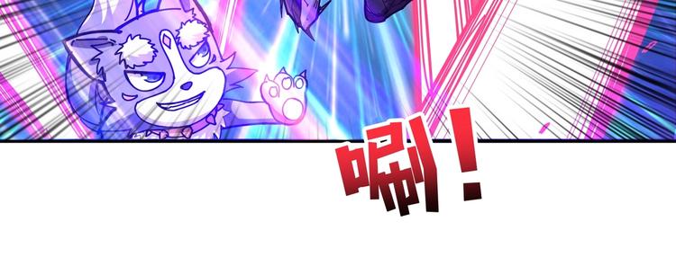 第123话 大姐你这姿势???14