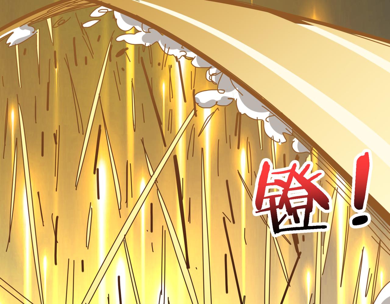 第286话 杀7