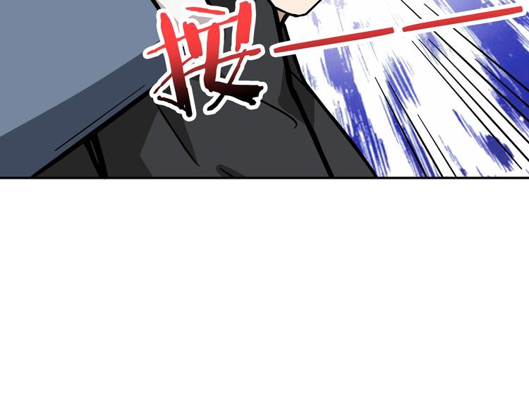 第227话 小孩才选择！我全要59