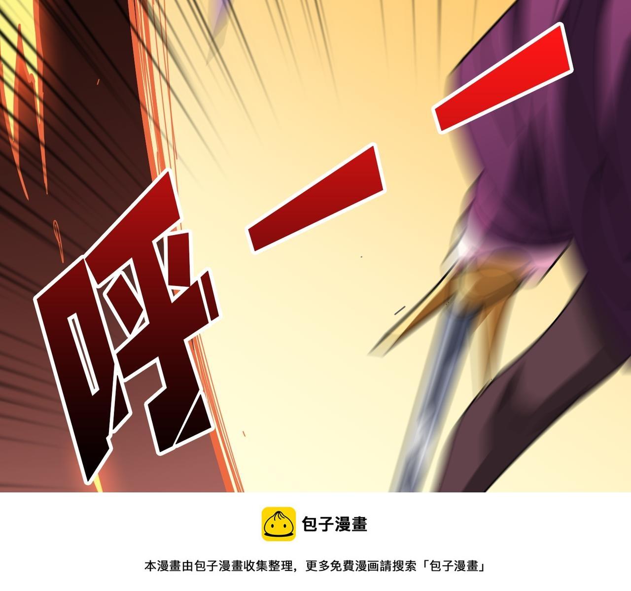 第412话 扬帆起航，踏上新的征程！49