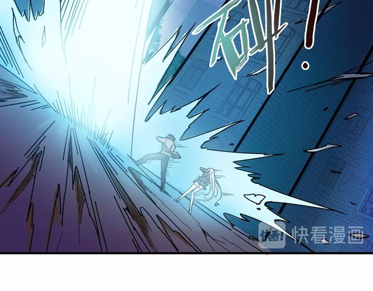 第22话 垂死79