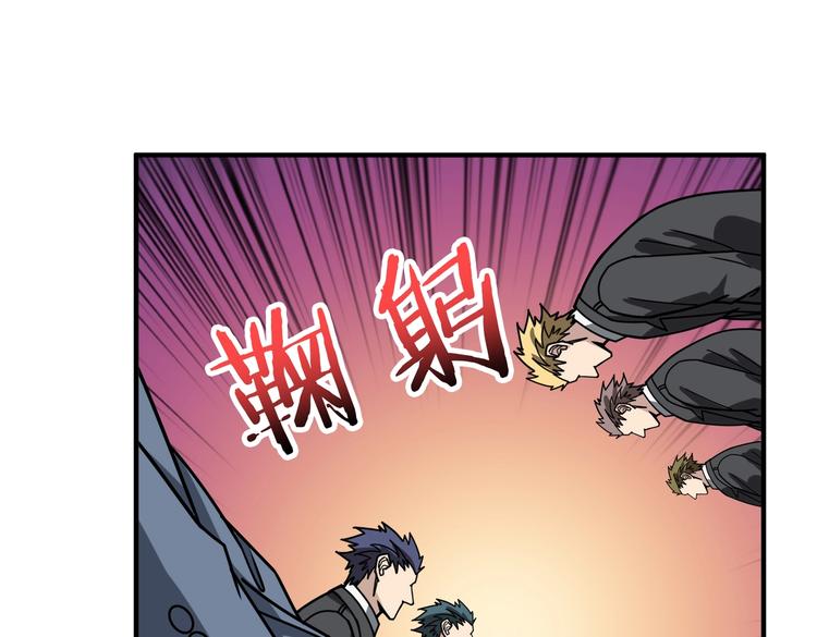 第232话 女婿上门？6