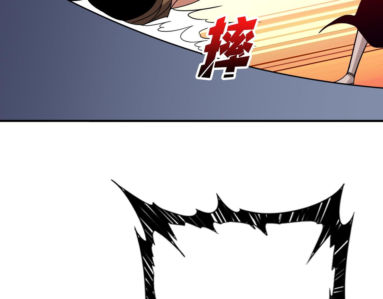 第381话 久违的满足一次110