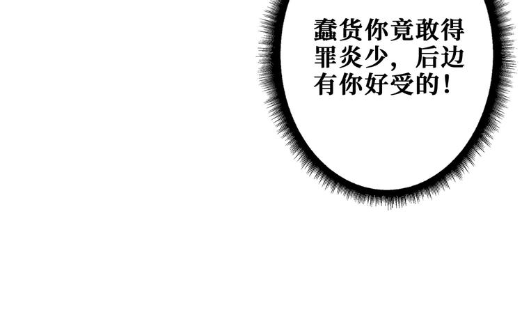 第192 重明居聚首43