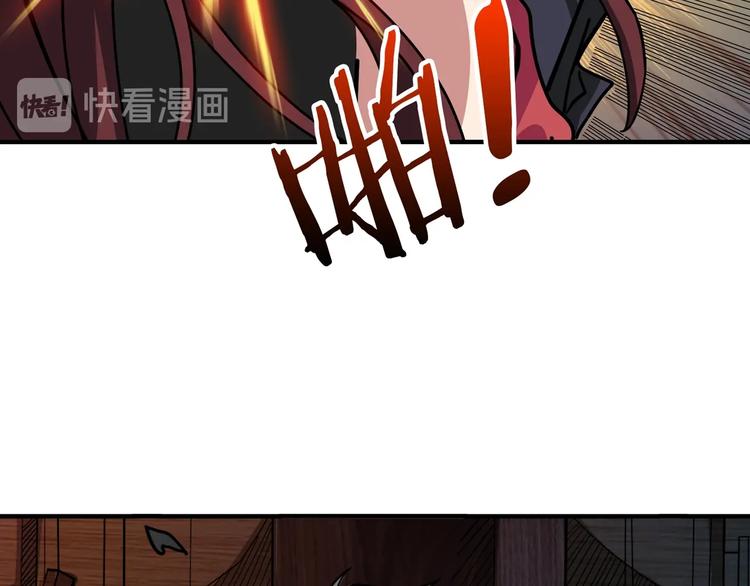 第142话 真心为你14