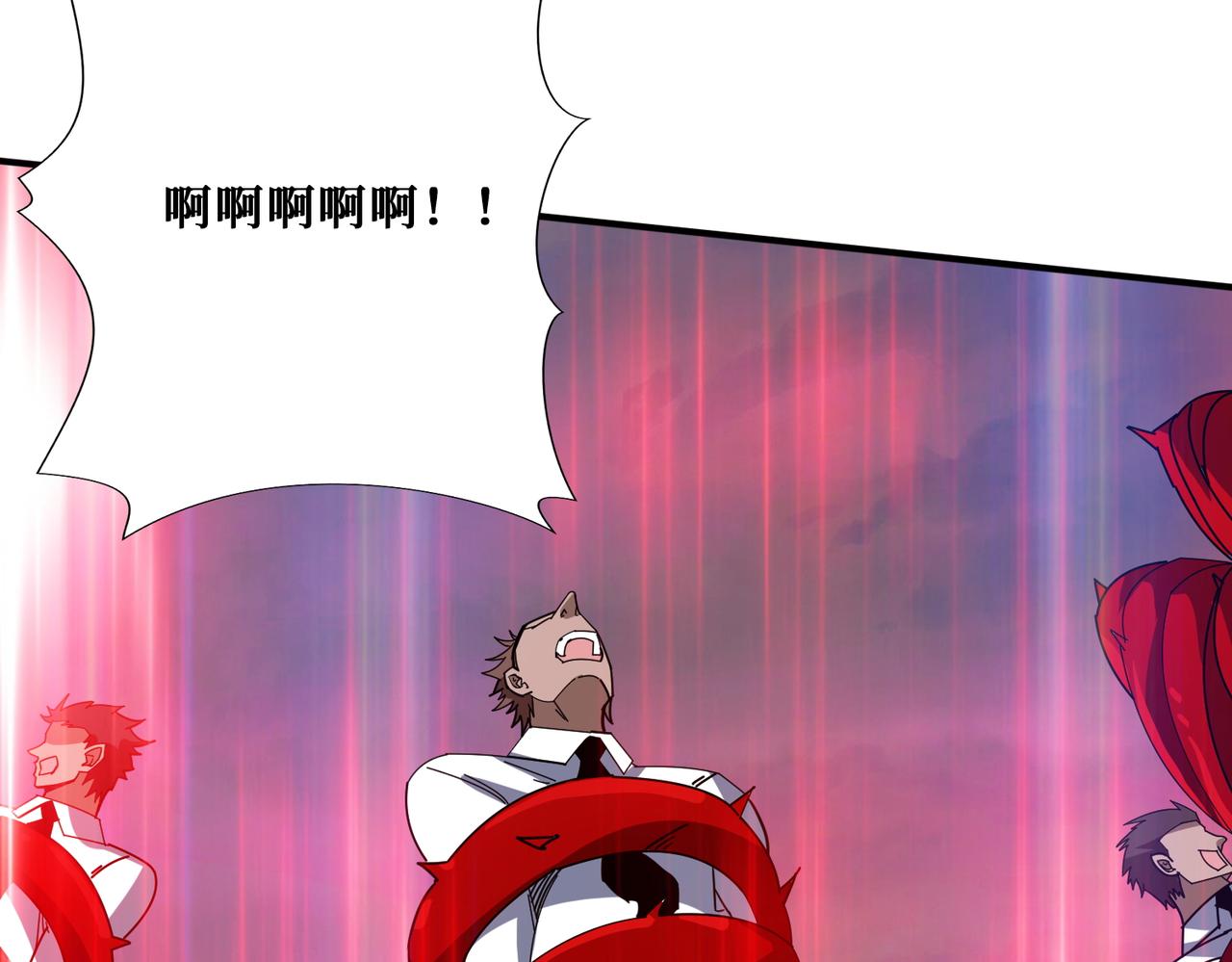 第412话 扬帆起航，踏上新的征程！25