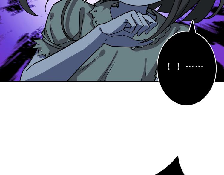 第157话 收服小萝莉44