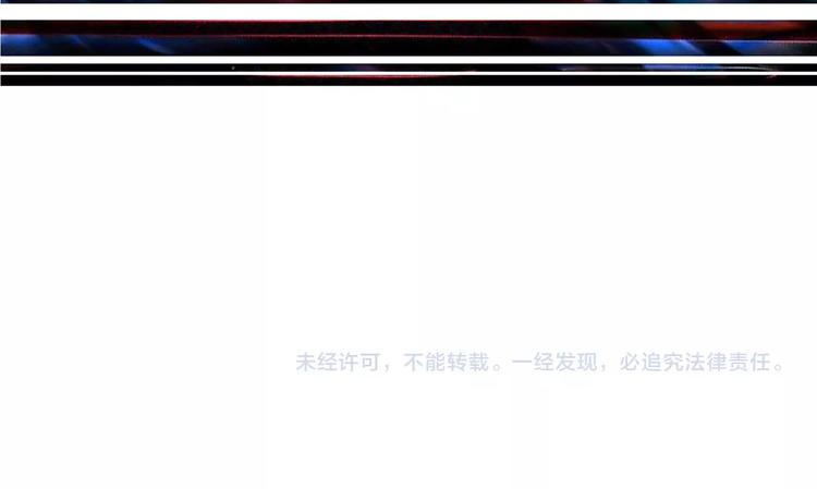 第44话 三头恶犬101