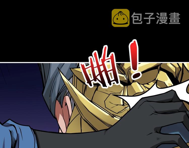第153话 她是我罩的22