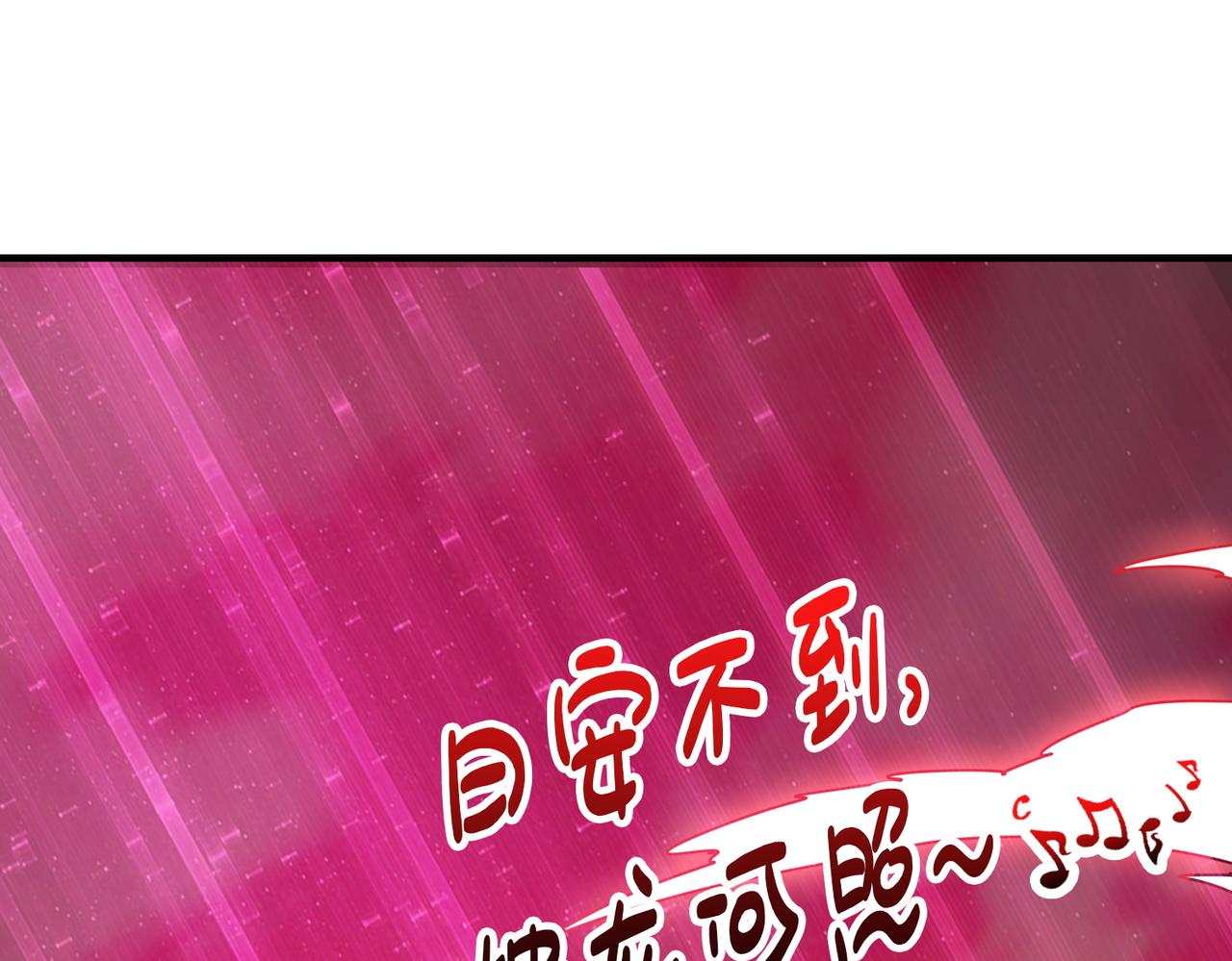 第396话 冰与火6