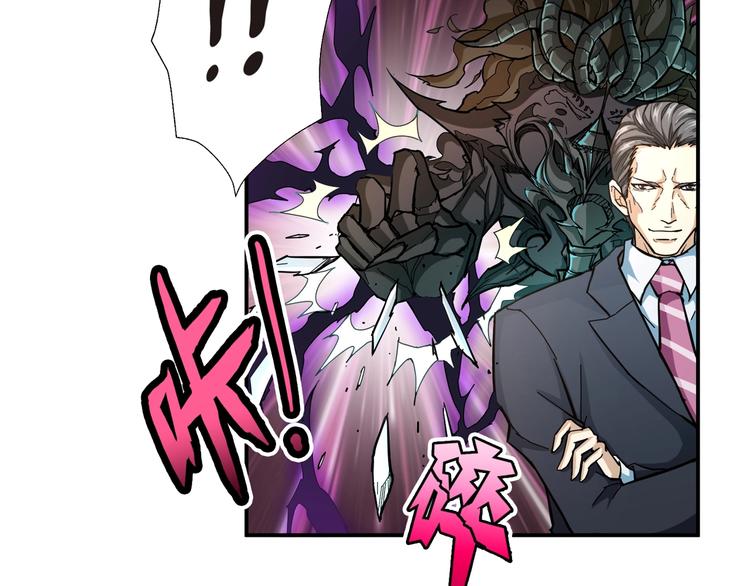 第47话 对弈68