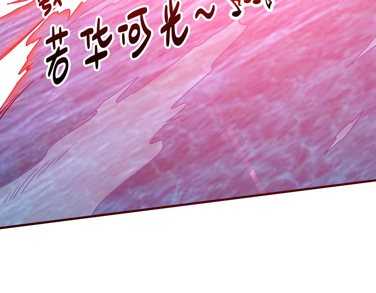 第396话 冰与火9