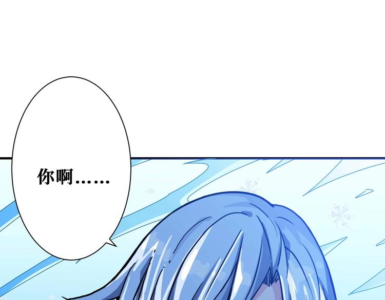 第184话 狗子出马！95