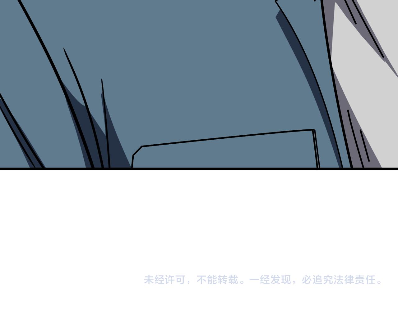 第394话 拜见少主88