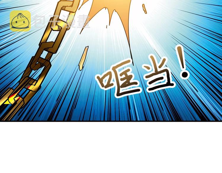 第25话 做我的女人146